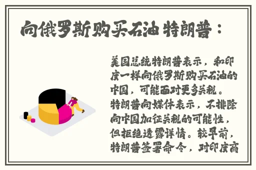 柚子猫情人节的礼物全网首发